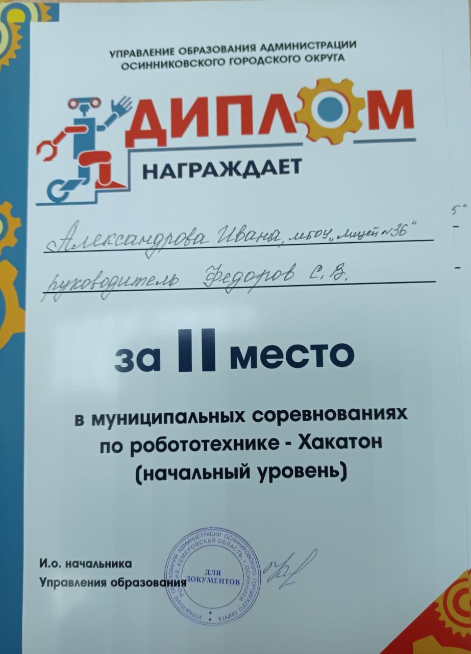 5330476378149217785 (1).jpg